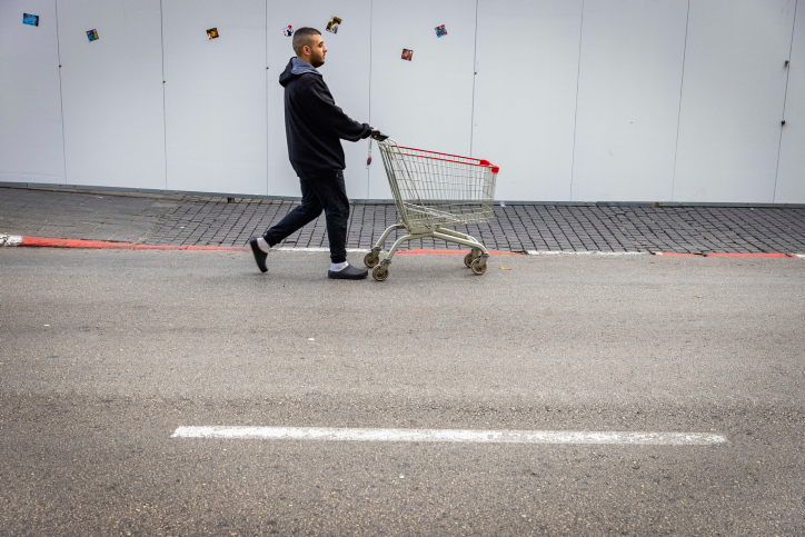 JERUSALEM DAILY LIFE