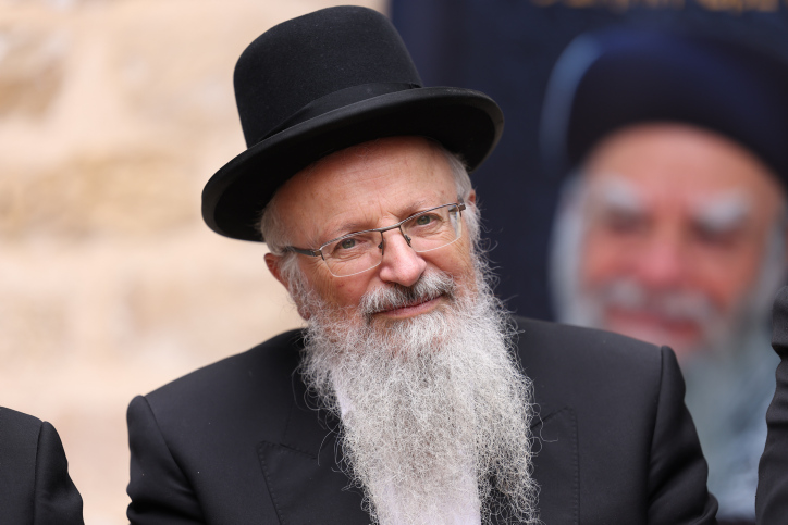RABBI ELIYAHU BAKSHI DORON
