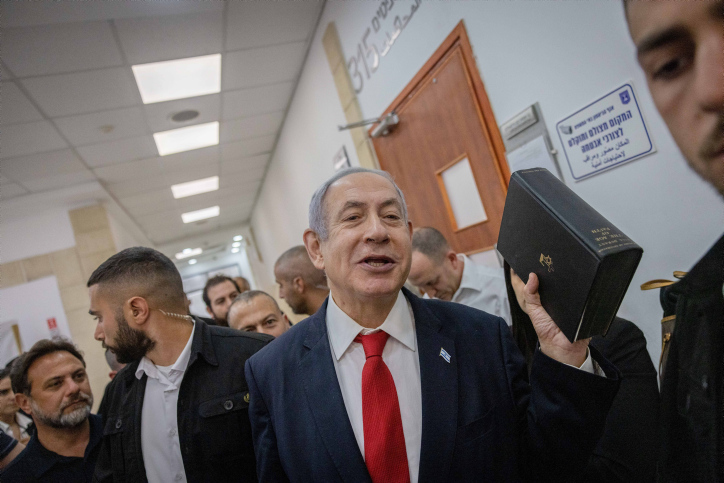 TRIAL PRIME MINISTER NETANYAHU
