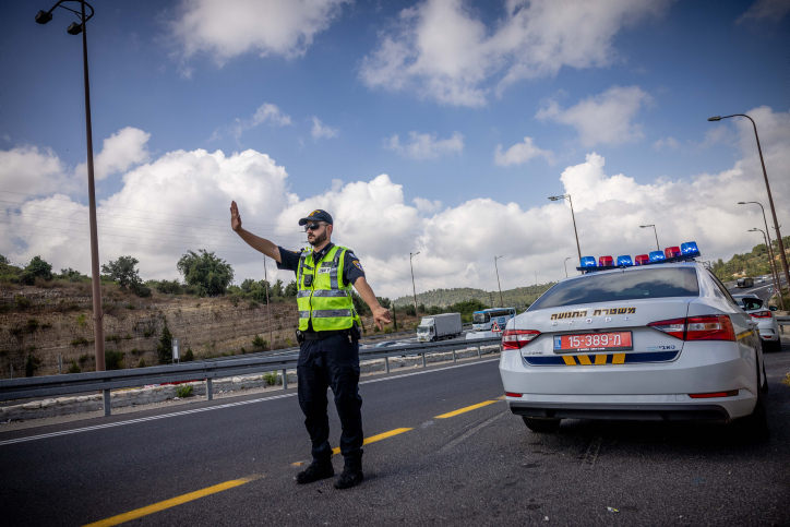 ISRAEL POLICE