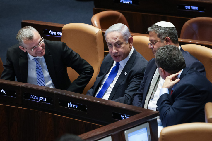 MIDEAST ISRAEL POLITICS