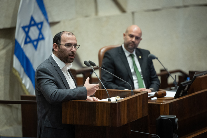 MIDEAST ISRAEL POLITICS