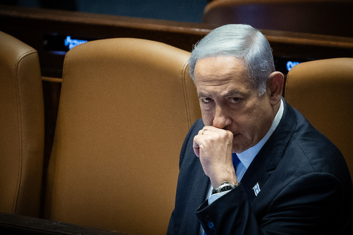 MIDEAST ISRAEL POLITICS