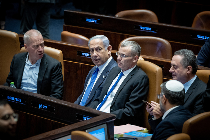 בעקבות המהומות: בן גביר ולוין מציעים להעביר את המסתננים לצפון תל אביב