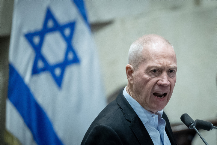 MIDEAST ISRAEL POLITICS