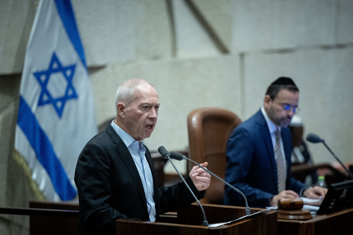 MIDEAST ISRAEL POLITICS