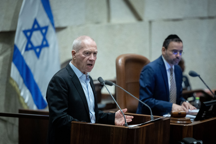 MIDEAST ISRAEL POLITICS