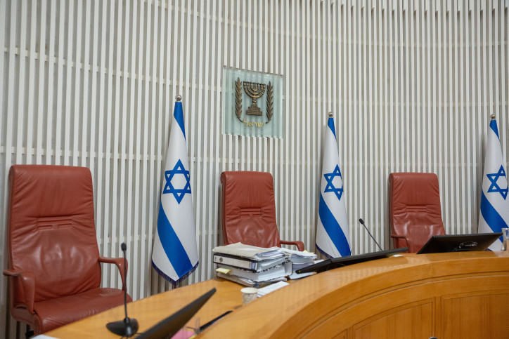 בג"ץ הסבירות: שופטים בעליון נטו לדחות את מועד הדיון