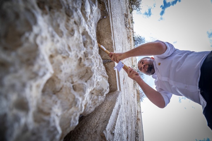 JEWISH NEW YEAR