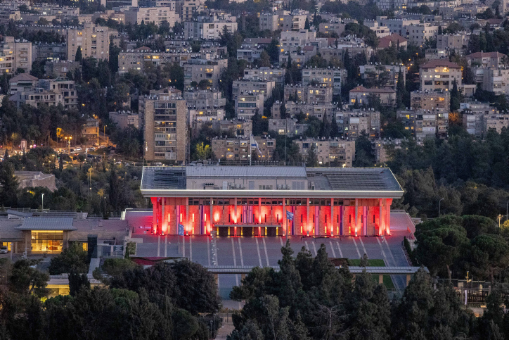 JERUSALEM CITYSCAPE