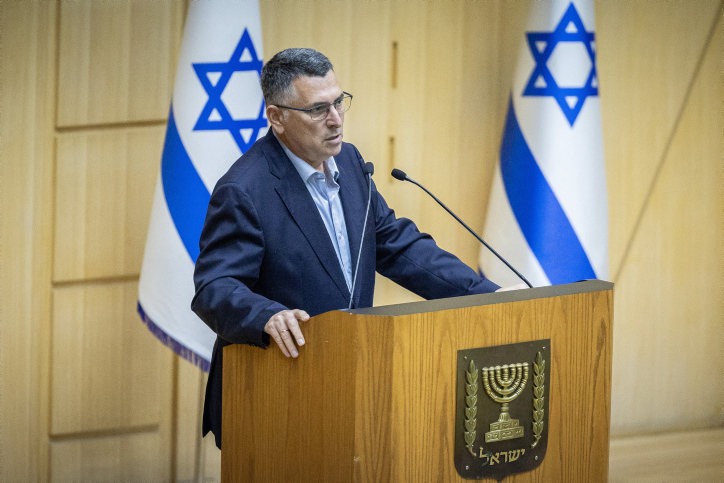 MIDEAST ISRAEL POLITICS