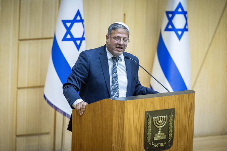 MIDEAST ISRAEL POLITICS
