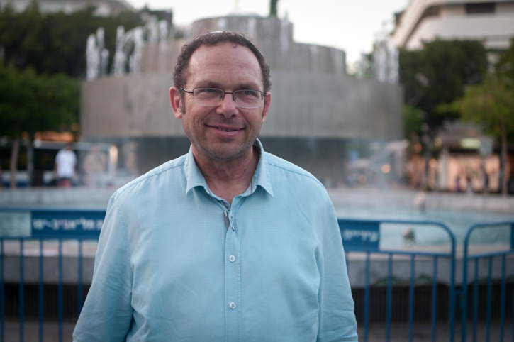 ISRAEL YOM KIPPUR