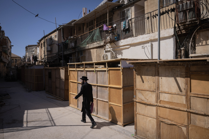 sukkot in Meah Shearim