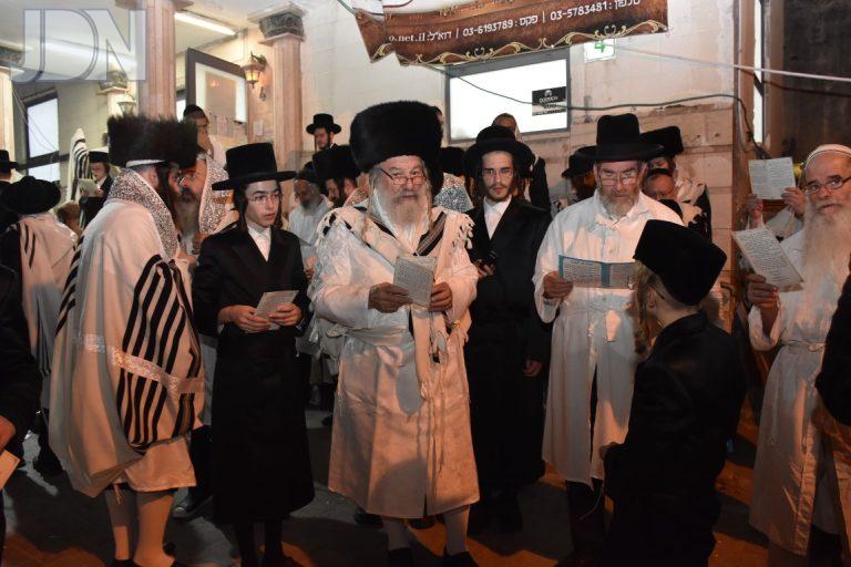 אשלג ימים נוראים (24)