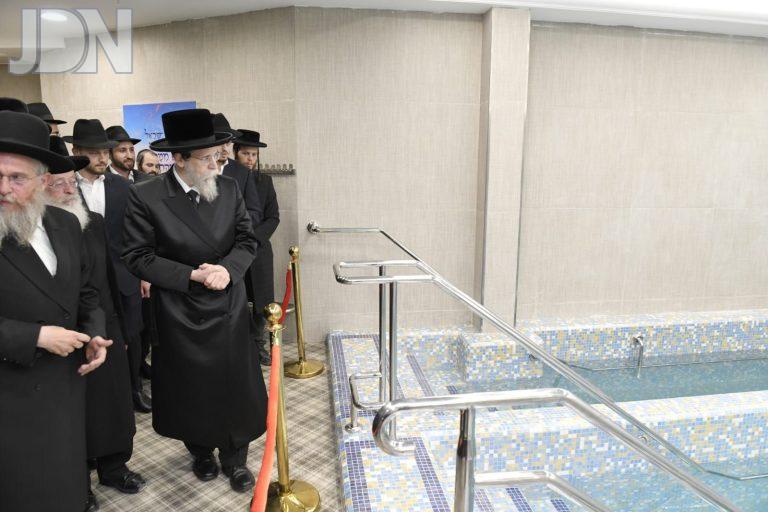 באיאן חנוכת המקווה (4)