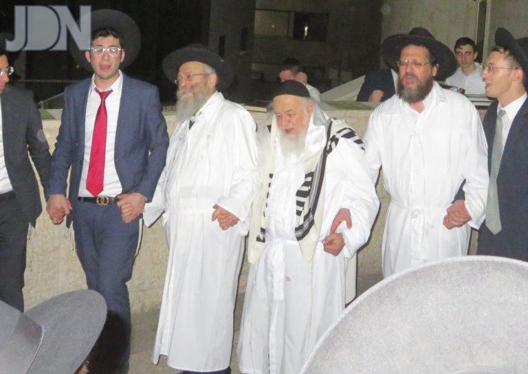 הגרא''י קוק מאור התלמוד יו''כ פד (111)