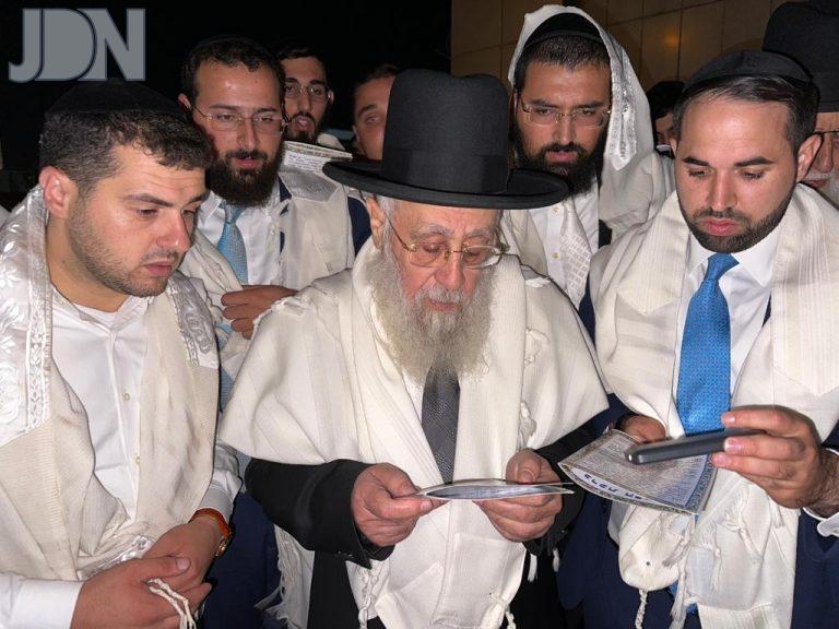 הגר''י יוסף מוצאי יו''כ פד (5)