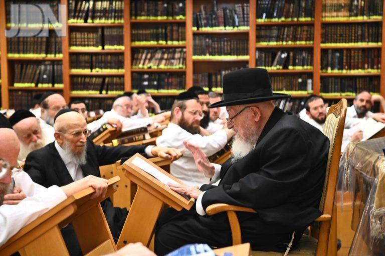 הגרמ''צ ברגמן שיחת הכנה לראש השנה (3)
