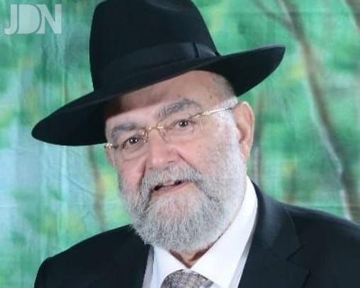 הרב חליוה זצ''ל
