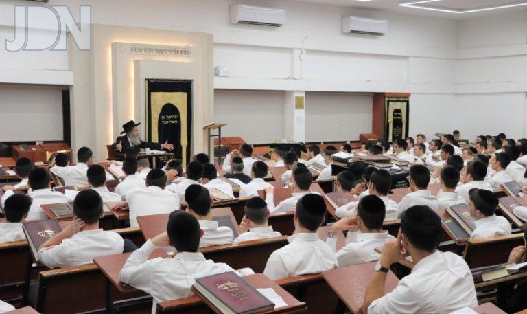 הרה''צ אלימלך בידרמן בשיחת חיזוק בישיבת היכל יצחק לנדא (1)