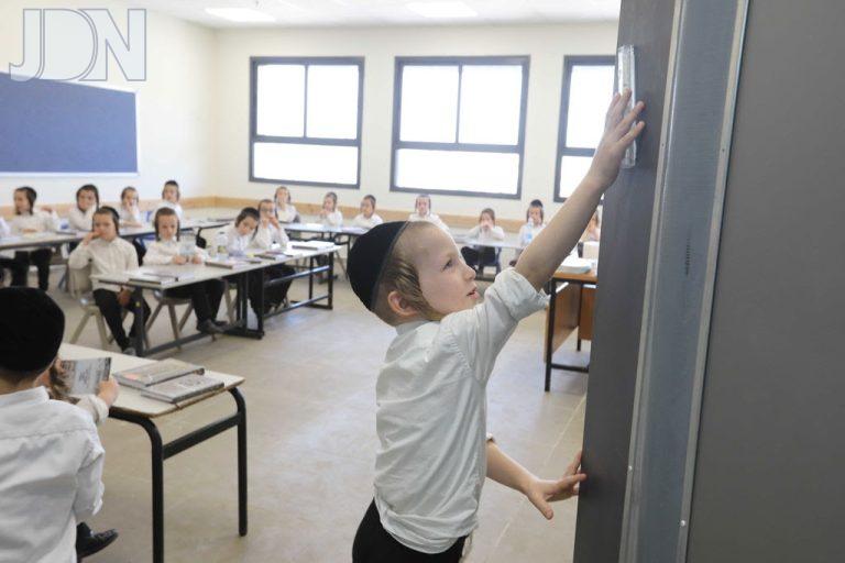 ויז'ניץ בית שמש חנוכת ת''ת (5)