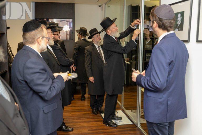 חנוכת בית ועידת רבני אירופה במינכן - צילום רוברט גונגל - CER (4)
