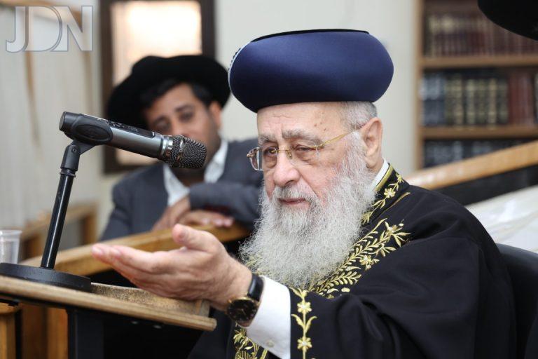 ישיבת חיי אברהם אצל רבי יצחק יוסף (16)