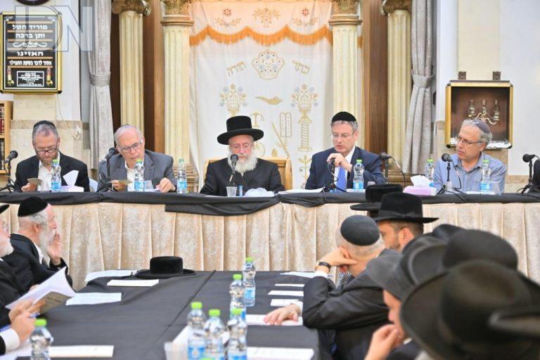 כינוס דרכי תורה יו''כ פד (12)