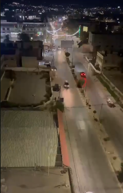 כניסת הכוחות לגנין