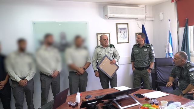 __לכידה (Small)_640x360