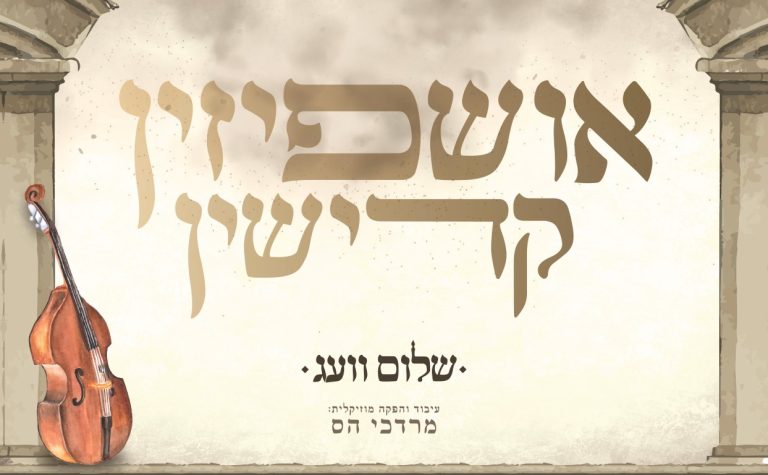 מלבן