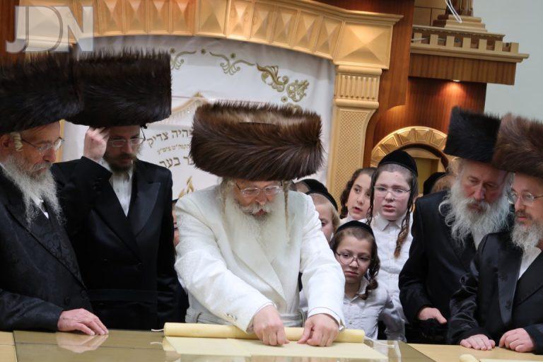 נדבורנה ירושלים יו''כ פד (6)