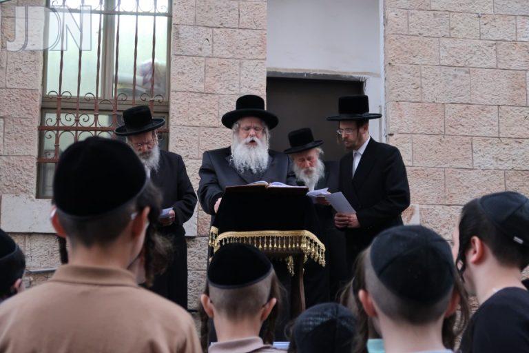 נדבורנה ירושלים תשליך (5)
