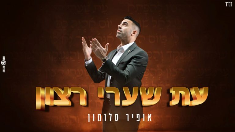 עטיפה מלבנית (1)