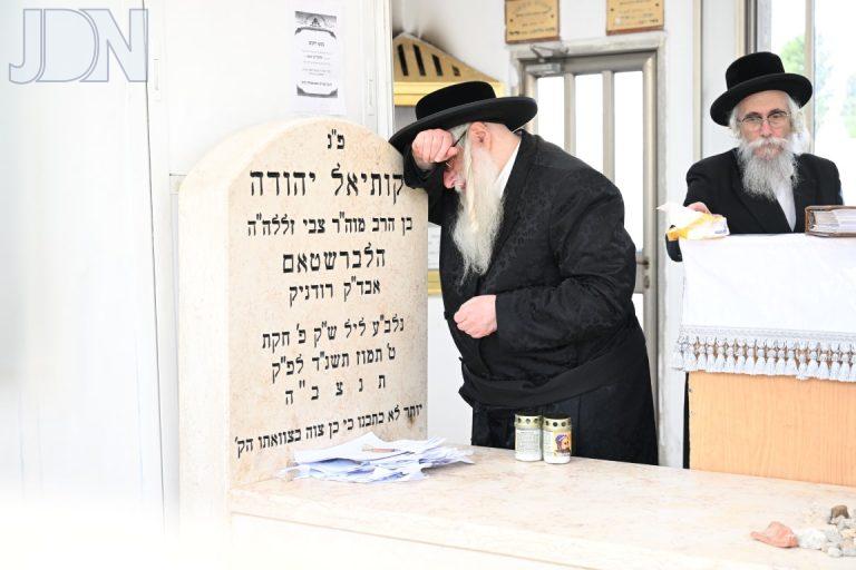 צאנז ציון השפע חיים עשי''ת פד (4)