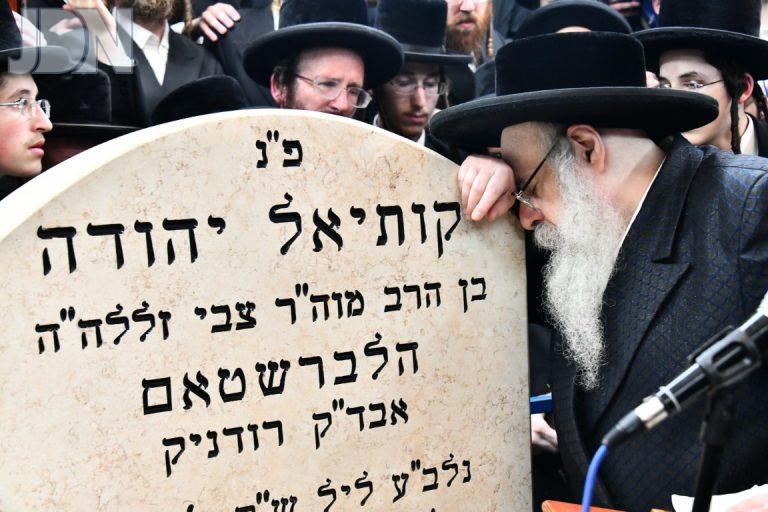 צאנז קלויזענבורג נתניה ציון (69)