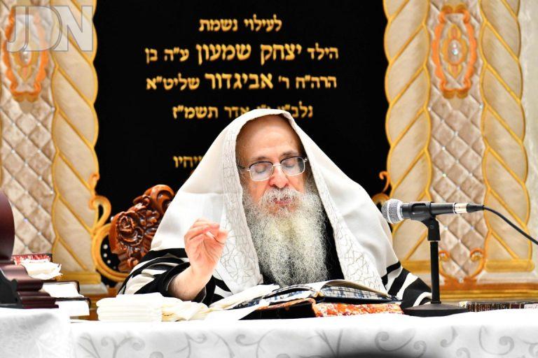 צאנז קלויזענבורג סליחות ירושלים פג (14)
