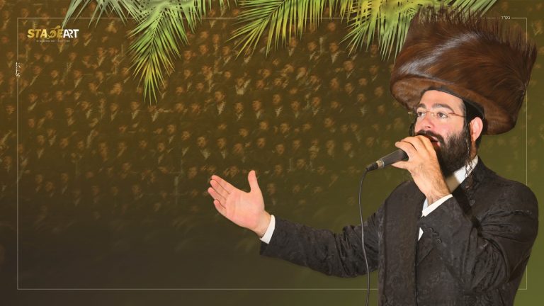 צילום - יהושע פרוכטר