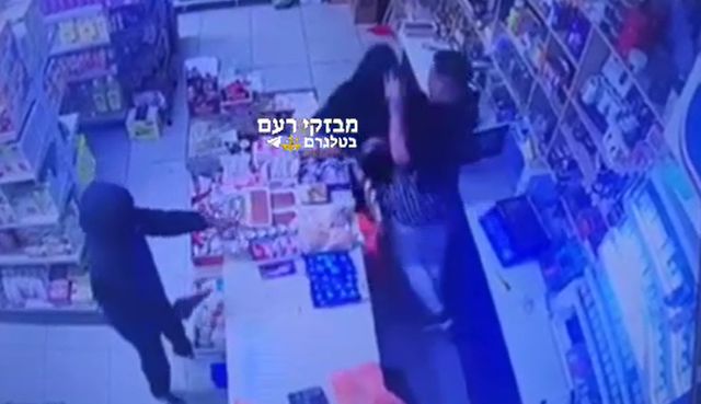 __צילום מסך (300)_640x369