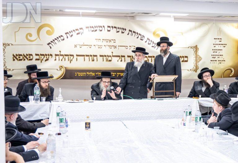 קביעת מזוזה ת''ת החדש פאפא בארא פארק לענטשעווסקי- (35)