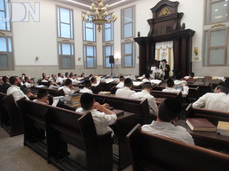 רבי אליעזר דינר כולל דעת שמואל (2)