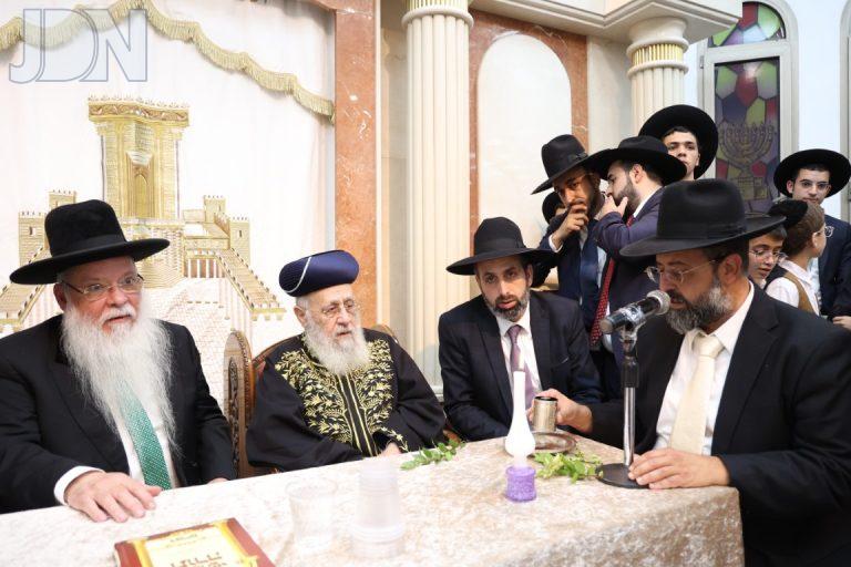 רבי יצחק יוסף שבת אלעד אלול פג (52)
