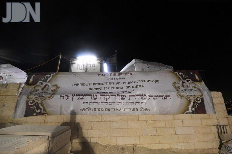 ריבניץ הרבנית הילולא פג (8)
