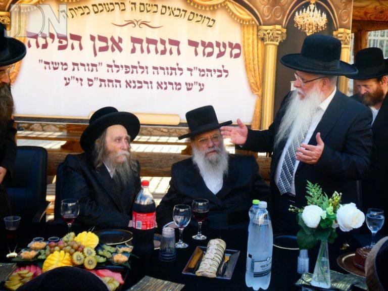 תורת משה אלעד הנחת אבן פינה (2)