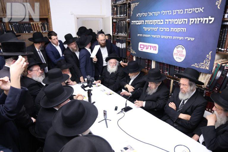 תמונה לבחוץ