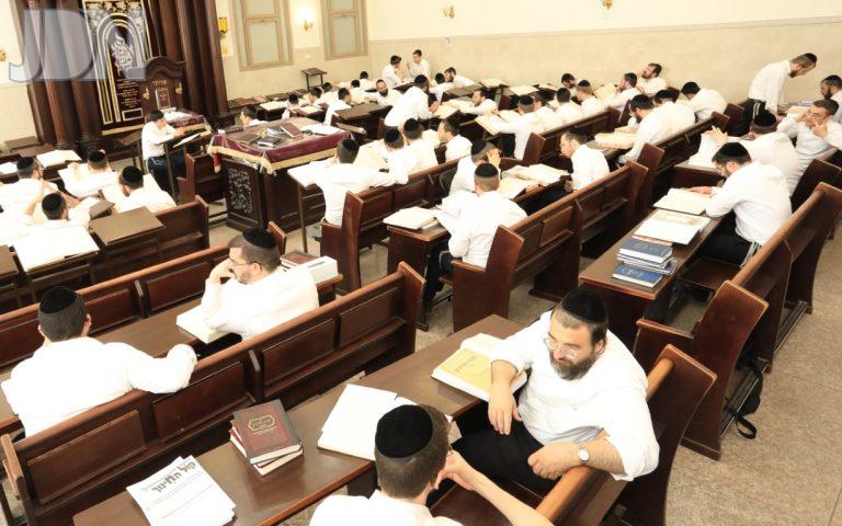 תמונה לכותרת