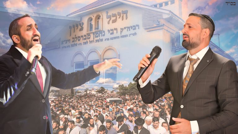 תמונת יח''צ