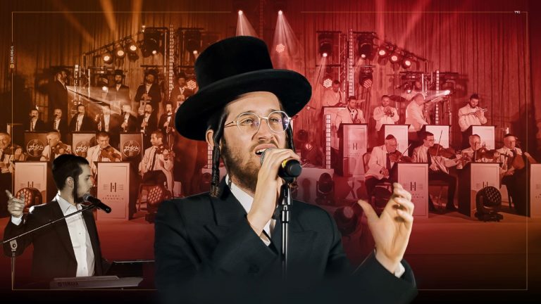תמונת יח''צ