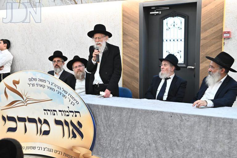 ת''ת אור מרדכי הרב שמעון גלאי (12)